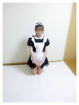 西野【にしの】