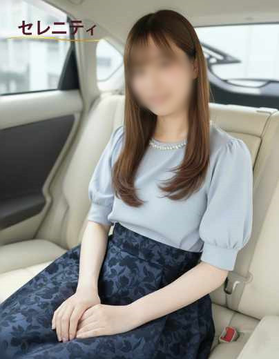 セレニティ　大谷