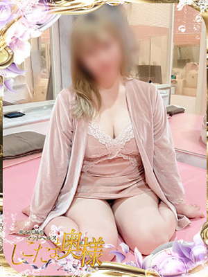 しこたま奥様 熊本店　美月あずさ