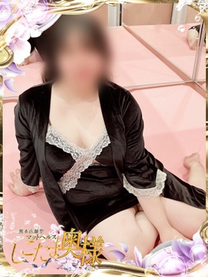 しこたま奥様 熊本店 桐谷かほ