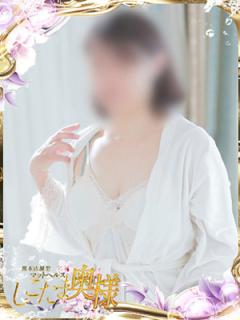 しこたま奥様 熊本店(熊本市) 初川すみれ