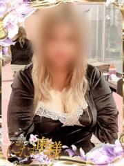 しこたま奥様 熊本店(熊本市) 星月らいち