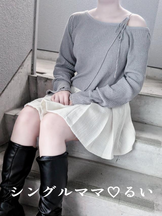 るい☆清楚可愛い | シングルママ 