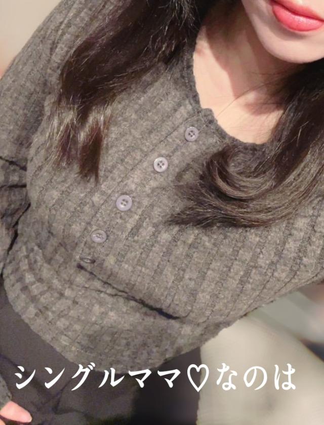 シングルママ(デリヘル) なのは☆清楚綺麗系