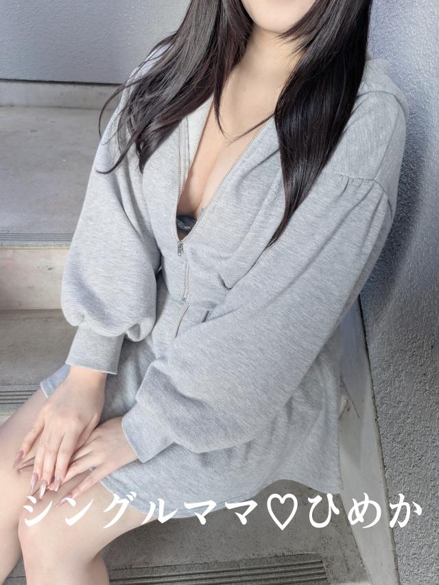 ひめか☆小柄で可愛いプロフィール写真