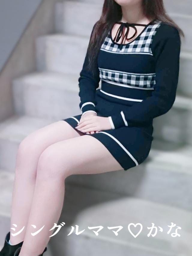 かな☆黒髪綺麗系プロフィール写真