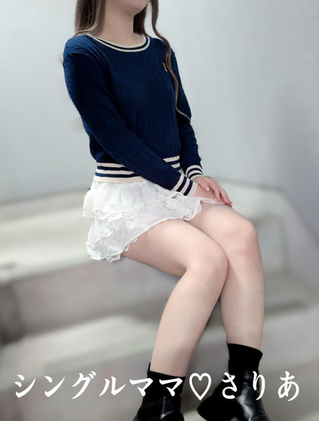 さりあ☆スタイル抜群プロフィール写真