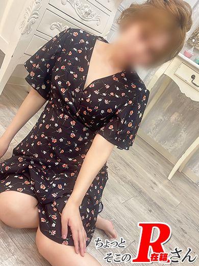 リサ◆期間限定ハーフ妻