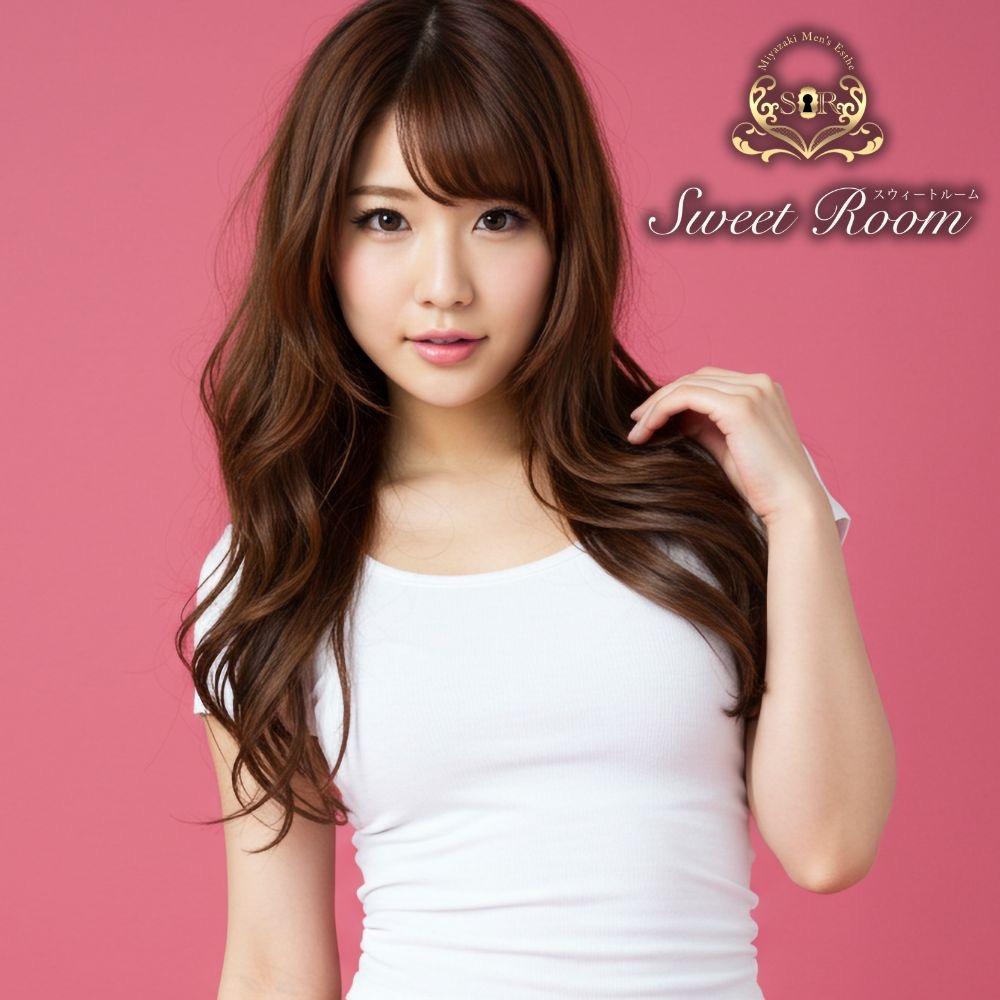 スウィートルーム　店長