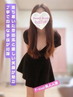 スウィートルーム はづき