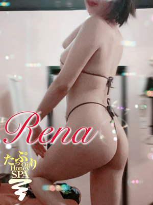 れなプロフィール写真