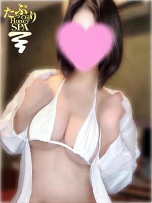 たっぷりHoneyoilSPA福岡中洲店 すい