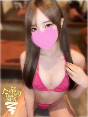 たっぷりHoneyoilSPA福岡中洲店 える