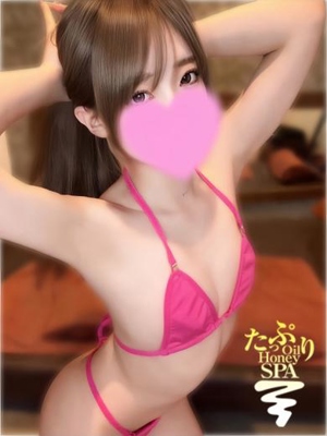 えるプロフィール写真