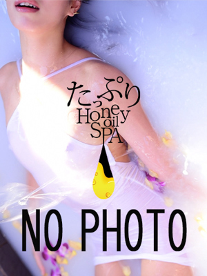 りのプロフィール写真