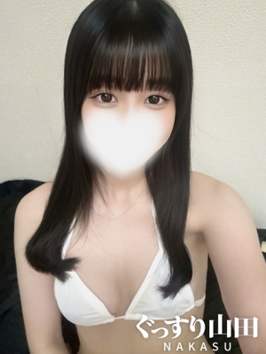 ひな