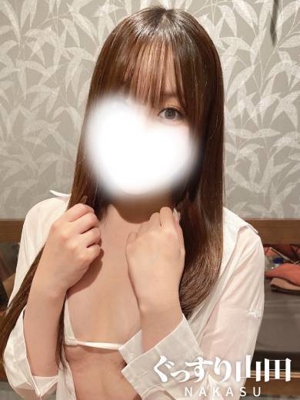 れみ