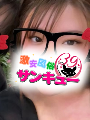 かよプロフィール写真