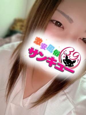 りさプロフィール写真