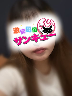 ななみプロフィール写真