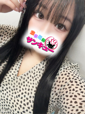 みすとプロフィール写真