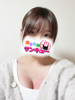 りおかプロフィール写真