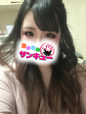 じゅりプロフィール写真