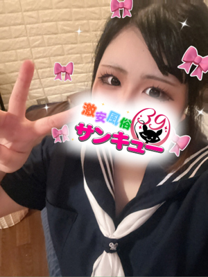 じゅりプロフィール写真