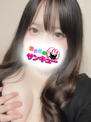 ちえみプロフィール写真