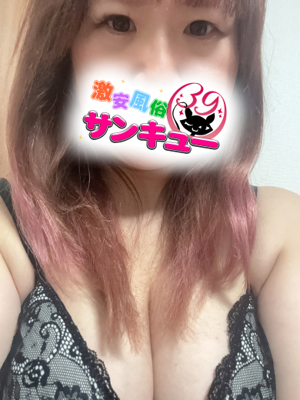 きよかプロフィール写真