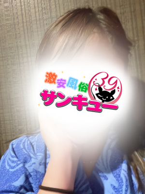 いぶきプロフィール写真