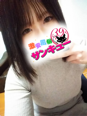 ここねプロフィール写真