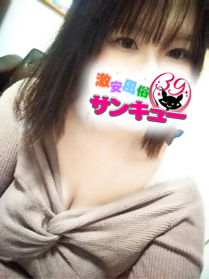 ここねプロフィール写真