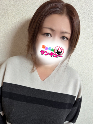 あけみプロフィール写真