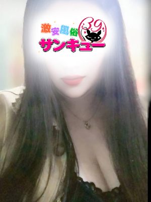 まいむプロフィール写真