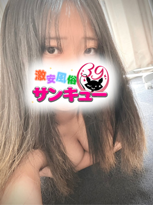 みとプロフィール写真