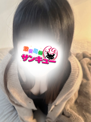 あんずプロフィール写真