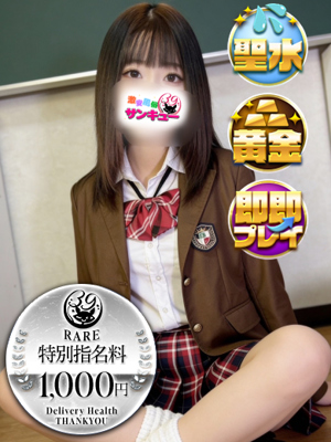 にあプロフィール写真