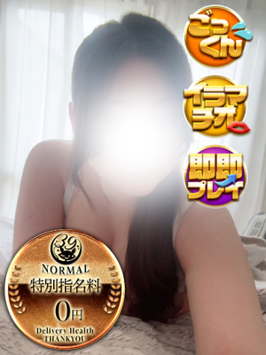 にこるプロフィール写真
