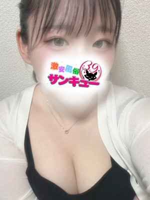 すずかプロフィール写真