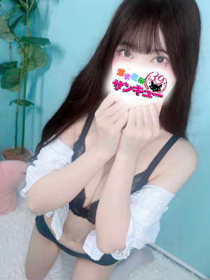 らんなプロフィール写真