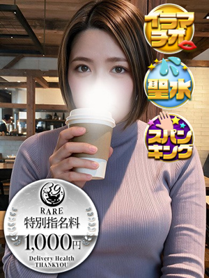 ののかプロフィール写真