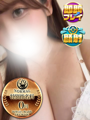さなプロフィール写真
