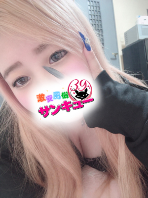 みるきプロフィール写真