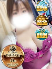 福岡サンキュー(福岡市) すみか