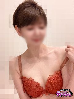 若妻・アオイプロフィール写真