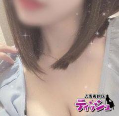 人妻専門店ティッシュ(長崎市) マイカ