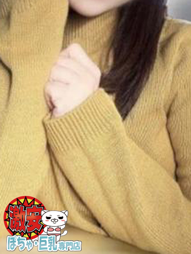 ひまりプロフィール写真
