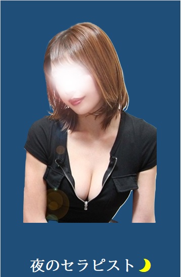 ウォーターゲート AKANE