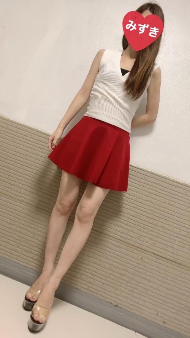 ウォーターゲート みずき(⁠^⁠^⁠)